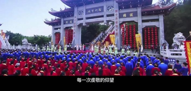 非遗保护,中国实践 | 2019“文化和自然遗产日”主题宣传片新鲜出炉! 非遗保护,中国实践 | 2019“文化和自然遗产日”主题宣传片新鲜出炉!