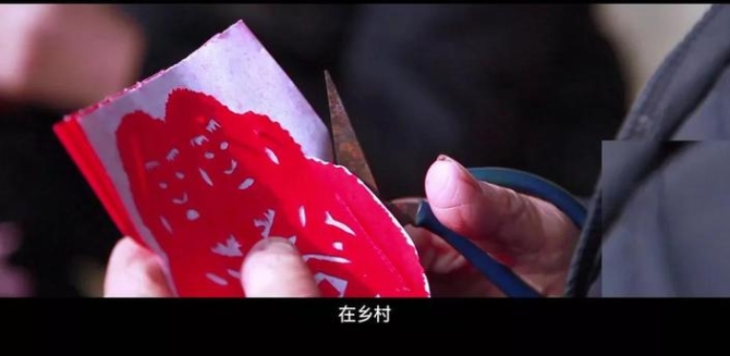 非遗保护,中国实践 | 2019“文化和自然遗产日”主题宣传片新鲜出炉! 非遗保护,中国实践 | 2019“文化和自然遗产日”主题宣传片新鲜出炉!