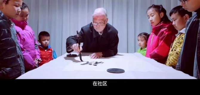 非遗保护,中国实践 | 2019“文化和自然遗产日”主题宣传片新鲜出炉! 非遗保护,中国实践 | 2019“文化和自然遗产日”主题宣传片新鲜出炉!