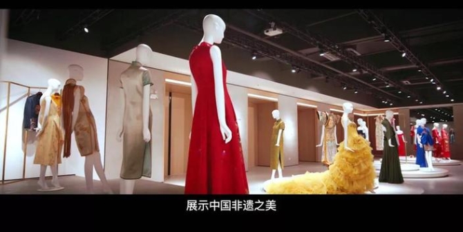 非遗保护,中国实践 | 2019“文化和自然遗产日”主题宣传片新鲜出炉! 非遗保护,中国实践 | 2019“文化和自然遗产日”主题宣传片新鲜出炉!