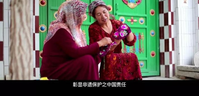 非遗保护,中国实践 | 2019“文化和自然遗产日”主题宣传片新鲜出炉! 非遗保护,中国实践 | 2019“文化和自然遗产日”主题宣传片新鲜出炉!