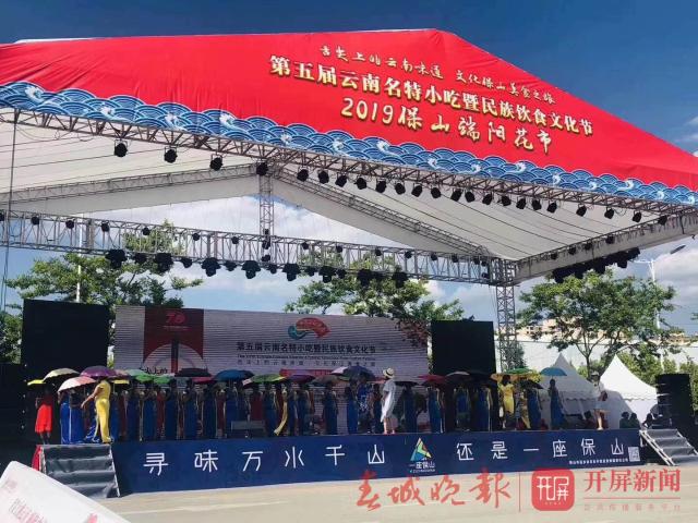 最大铜瓢牛肉火锅