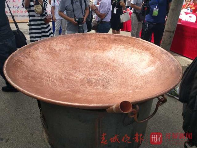 最大铜瓢牛肉火锅