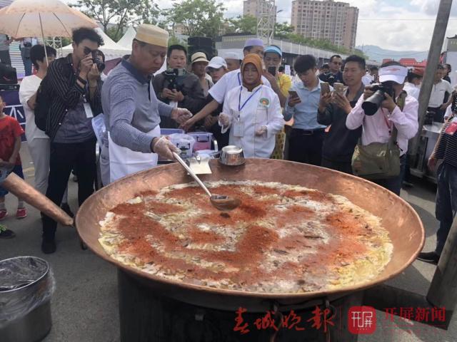 最大铜瓢牛肉火锅