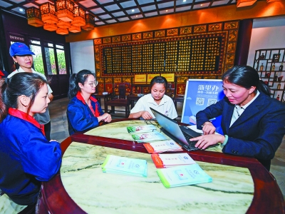 以真抓实干精神推动全面深化改革 以真抓实干精神推动全面深化改革