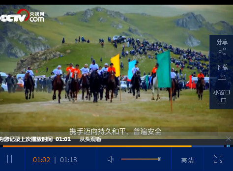 点击查看视频 点击查看视频