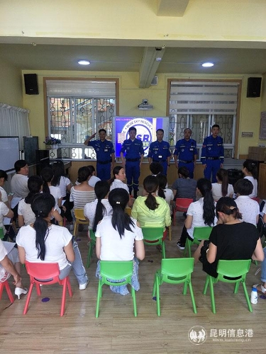 新迎三幼2 (2) 新迎三幼2 (2)