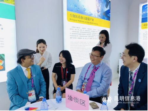 云南省商务厅副厅长寇杰会见了欧美工商会境外客商代表团 云南省商务厅副厅长寇杰会见了欧美工商会境外客商代表团