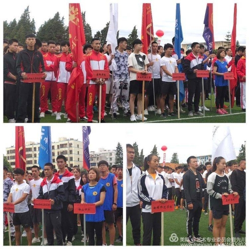 1560488336093 1560488336093