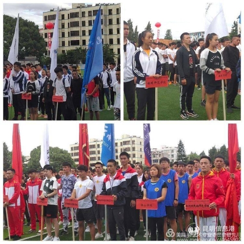 1560489158154 1560489158154