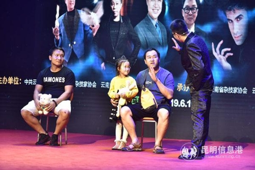 微信图片_20190616001248 微信图片_20190616001248