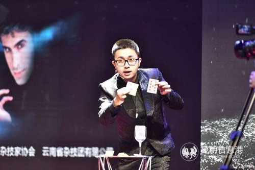 微信图片_20190616001241 微信图片_20190616001241