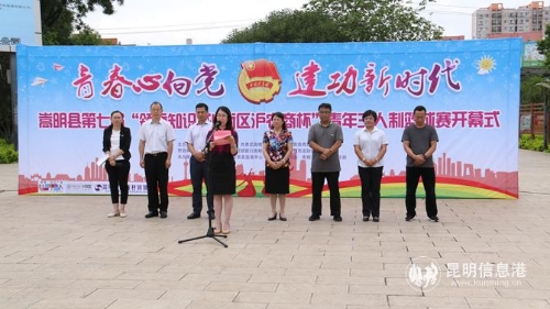 微信图片_20190619162222 微信图片_20190619162222