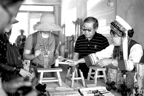 20190622A03_res11_attpic_brief 20190622A03_res11_attpic_brief