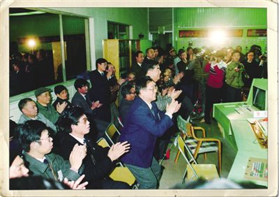 201906220450587446 201906220450587446