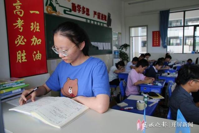 2020红河州高考成绩_红河州2020年事业单位公开招聘考试总成绩