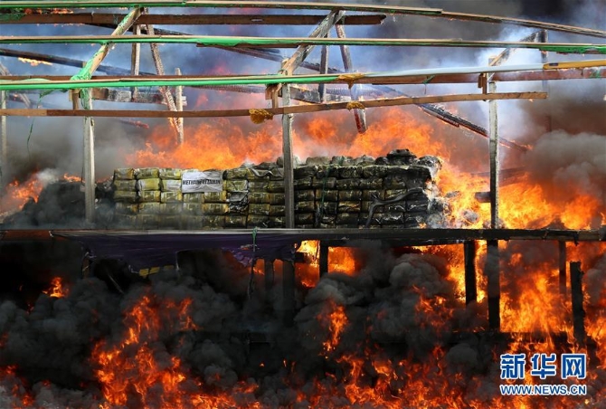 微信图片_20180505140122