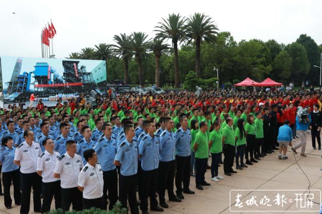 云南举行“6•26”国际禁毒日主题宣传活动 (1).jpg