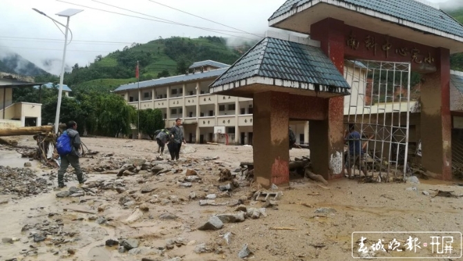 金平洪灾