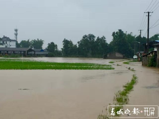 遗憾!云南盈江县“6·25”洪灾失联人员遗体被找到 (1).jpg