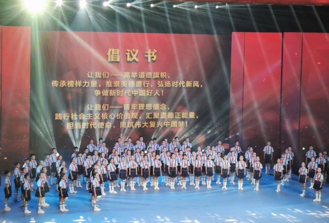 IMG_20190628_114451 IMG_20190628_114451