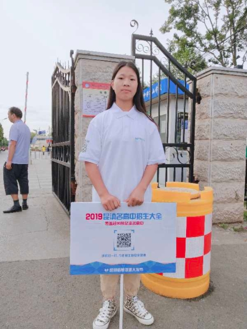 WechatIMG18 WechatIMG18