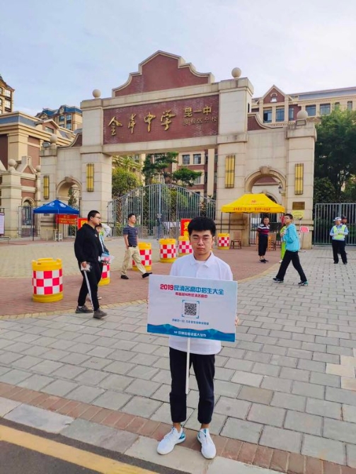 WechatIMG26 WechatIMG26