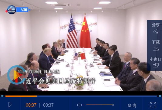 QQ截图20190629141253 QQ截图20190629141253