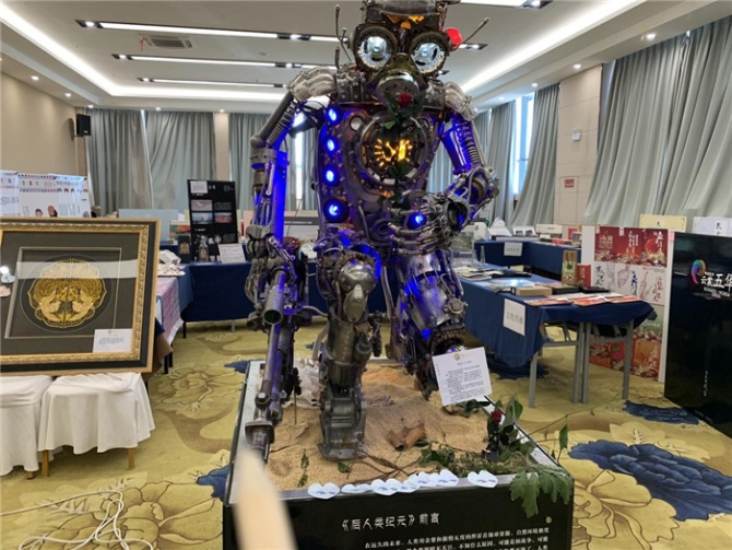 微信图片_20190629163646