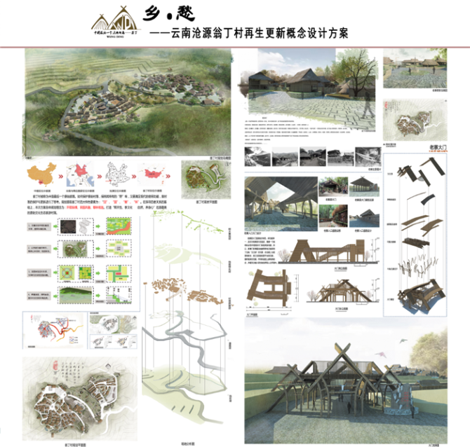 微信图片_20190629163703