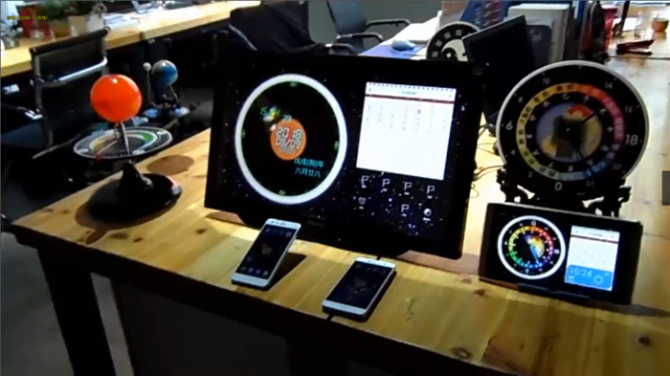 微信图片_20190629163712