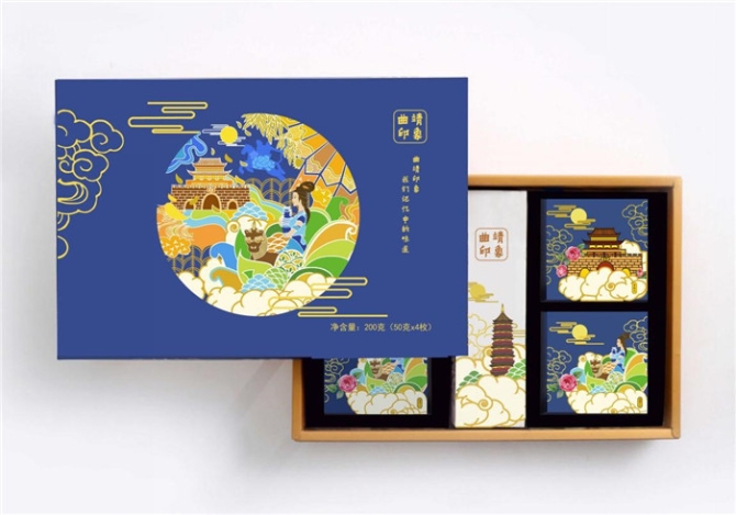 微信图片_20190629163719