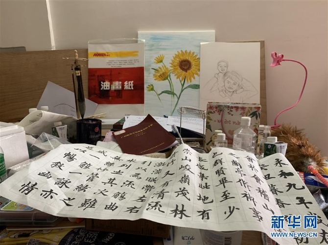 (新华全媒头条·时代先锋·图文互动)(1)芳华无悔——追记用生命坚守初心和使命的青年共产党员黄文秀