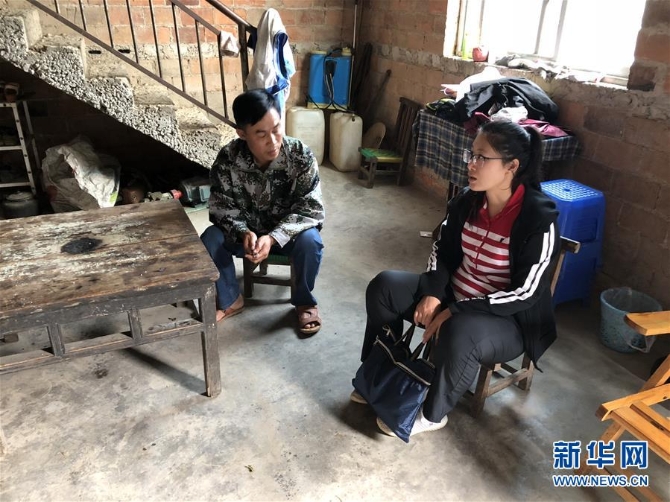 (新华全媒头条·时代先锋·图文互动)(2)芳华无悔——追记用生命坚守初心和使命的青年共产党员黄文秀