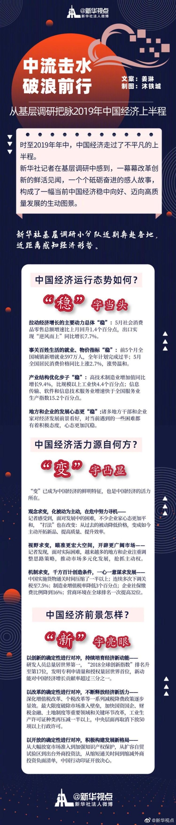 1056419ad9b0407cb88a8debc1e73ace.jpg@750w_1e_1c_80Q_1x