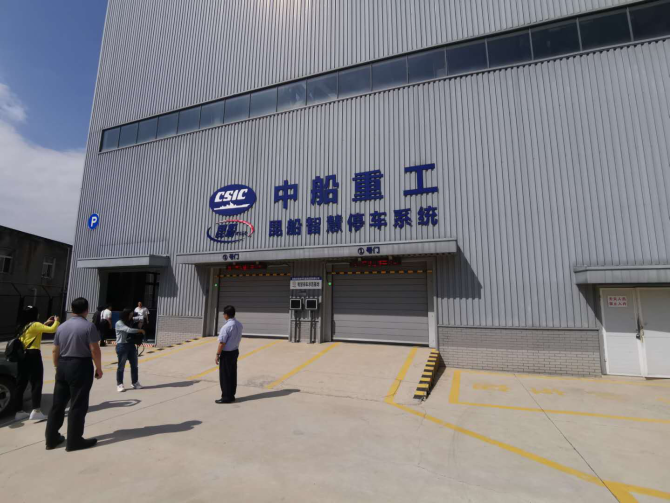 昆船“智能停车AGV”采用了自主开发的复合导航技1 昆船“智能停车AGV”采用了自主开发的复合导航技1