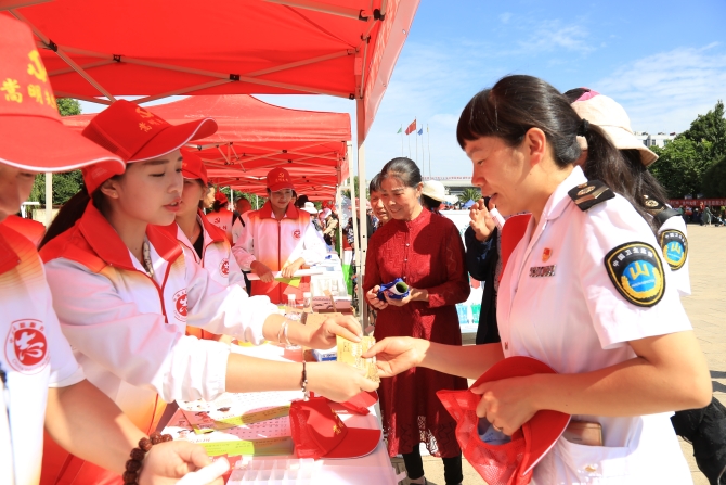 微信图片_201907021913592 微信图片_201907021913592