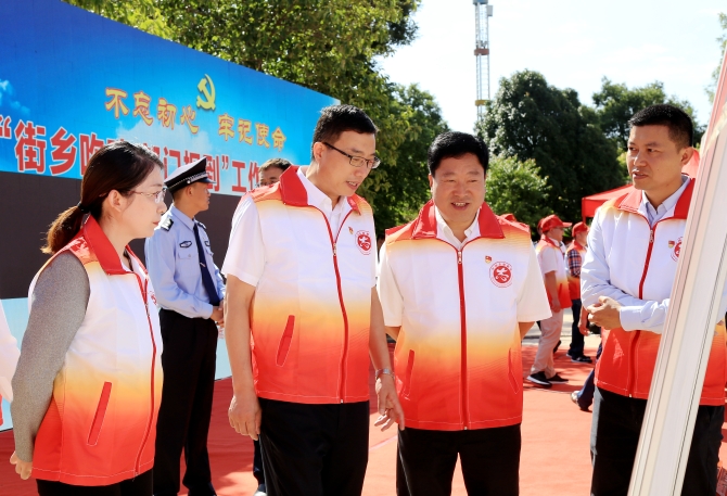 微信图片_201907021913595 微信图片_201907021913595