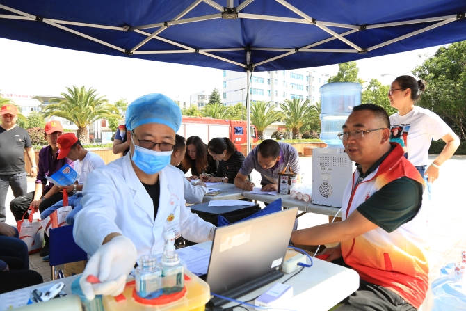 微信图片_201907021913596 微信图片_201907021913596