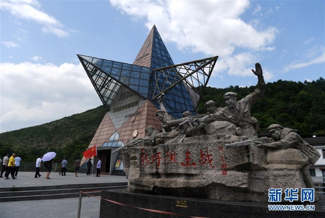 （壮丽70年·奋斗新时代——记者再走长征路·图文互动）（1）他们，找到了3000多个红军烈士的名字