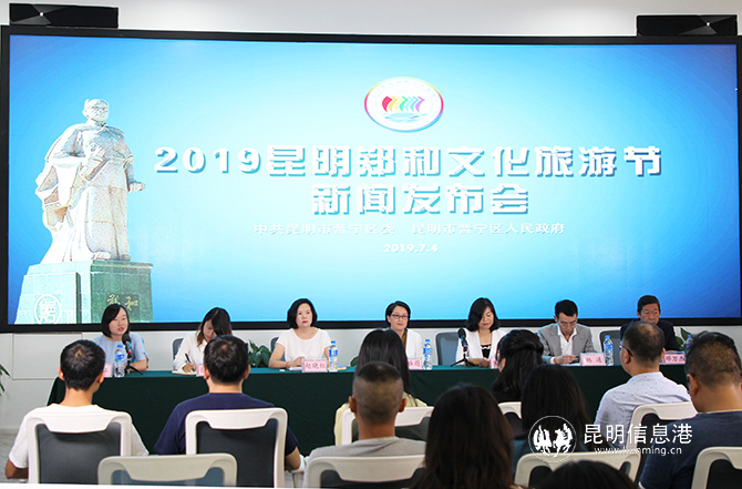 发布会现场。记者薛江涛摄 发布会现场。记者薛江涛摄