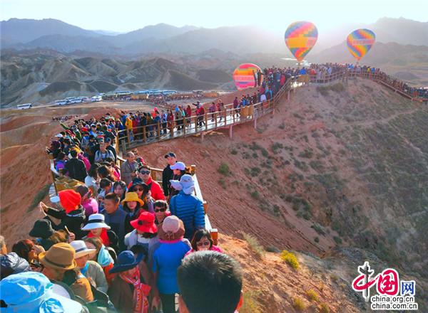 张掖丹霞景区“全网实名制预约购票”