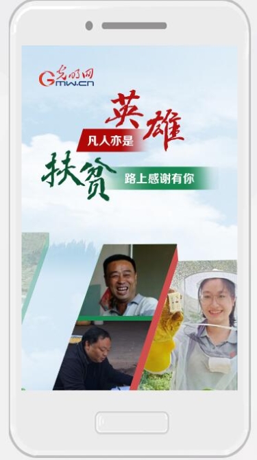 QQ截图20190705160654