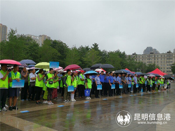 QQ图片20190705164511 QQ图片20190705164511