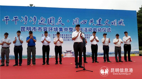 QQ图片20190705164501 QQ图片20190705164501