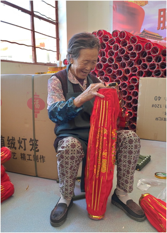 f44d307589141e891d6319