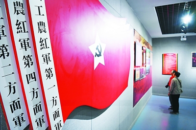 红色旅游:如何挖掘红色基因的文化内涵 红色旅游:如何挖掘红色基因的文化内涵