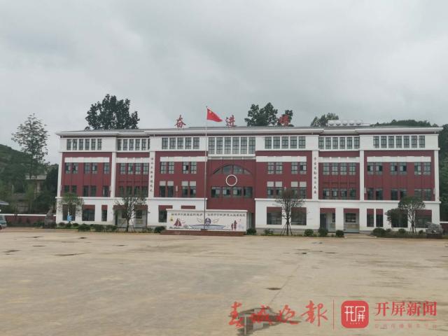 20190705093951DQ59N5m