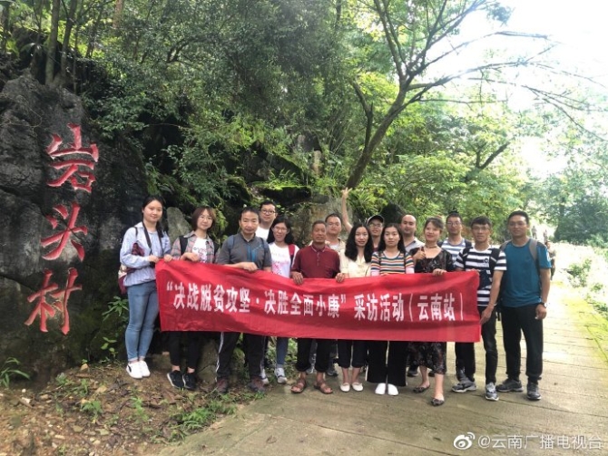 1562384574650770 1562384574650770