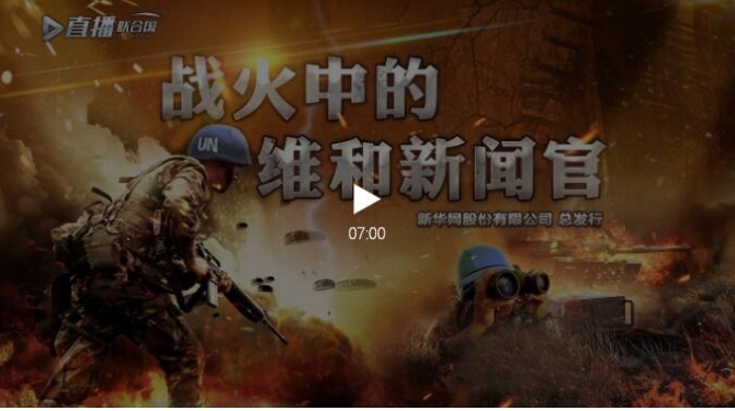 QQ截图20190710145722